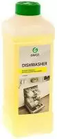 ГрассСредство для посудомоечных машин Dishwasher (кан 1кг), арт. 216110  - фото