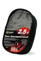 Трос буксировочный 2,5т в сумкеRR652  - фото