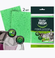 Губки целлюлозные, 2 шт, Master FRESH  арт. С0007805  - фото