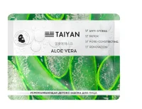 Маска для лица Aloe Vera TaiYan, 25 г арт.TY-2502  - фото