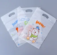 Пакет подарочный, с zip-lock застежкой, "Корейский МИКС №2", 15х23 ± 1см 10582929  - фото