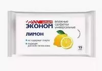Салфетки влажные Лимон Эконом smart №15, арт. 30028  - фото