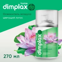 Освежитель воздуха DIMPLAX Цветущий лотос 270 мл, арт. 00-00002717  - фото