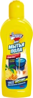 Средство для мытья полов "Золушка" 0,5л, арт. М-09-1  - фото