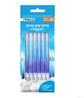 Свечи для торта "Градиент", сине-голубые, 6 шт. в уп., PATERRA, 401-988 (24) Голубой - фото