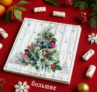 Салфетки бум. Bouquet 33*33, 3сл 20шт "Изящная ель" Белый - фото