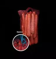 Мешок сетчатый 25*39 красный с ручкой 1/100 Красный - фото