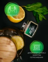 Аромасвеча AromaWax Зеленый чай с мятой и лимоном 100мл с деревянным фитилем (20)  - фото