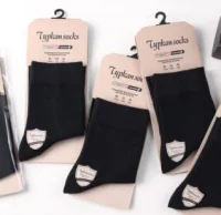 Носки мужские TURKAN Черный (хлопок) р.41-47 арт.9133 Черный - фото