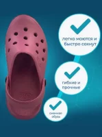 Туфли прогулочные женские AYO, красный, размер 38 Красный - фото