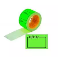 Ценник 25*36 А25 липкий 1/300(цена) зеленый П Зеленый - фото