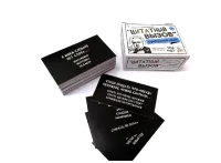 Игра настольная Сумбурный квиз "Цитатный вызов", 04855  - фото