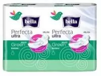 прокладки женские Белла перфекта maxi зелен А-16 Ultra (20)   - фото