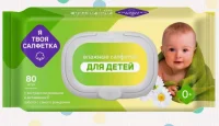 Салфетки влажные Я твоя салфетка №80 детские Ромашка+ вит Е, клапан 80479 Белый - фото