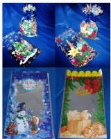 Пакет п/п  20*35  Новый год 1/10  - фото