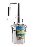 Самогонный аппарат (дистиллятор) "Первач" Элит-Аромат 14Т, 14л Серебро - фото