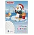 Картон белый А4 немелованный,  8 листов, в папке, ПИФАГОР, 200х290мм, Пингвин-рыболов, 129905 Белый - фото