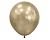Шар латексный Sempertex (18''/46 см) Золотой Песок (870), шелк, 6 шт.(3) Золотой - фото