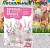 Набор для декорирования яиц «Украшать-не значит красить — ЗАЙЧИКИ», hk34148 / 57719  - фото