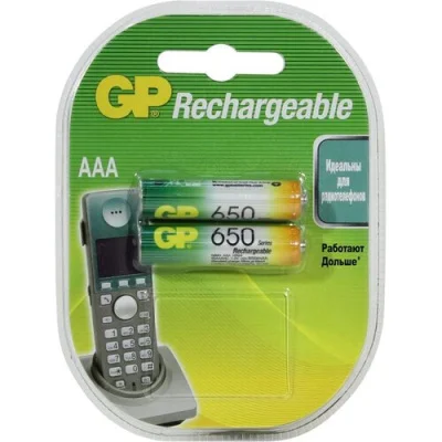 Аккумулятор GP 65AAAHC-2DECRC2 650 мАч, ААА, BL2 блистер 2 шт.  - фото