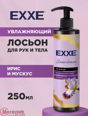 Лосьон для рук и тела EXXE "Ирис и мускус" увлажняющий, 250 мл С0007409  - фото