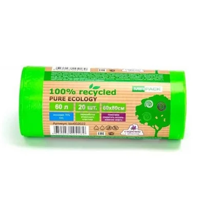 Мешки д/мусора ПНД Pure Ecology 60 л био зеленые в рул. 20шт, 12мкм (32), арт.bio602078 Зеленый - фото