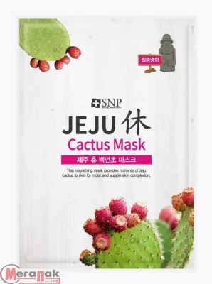 Маска тканевая для лица питательная и расслабляющая Jeju Rest Cactus 22 мл  - фото