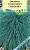 Овсяница Синичка, декоративная (сизая ледниковая) 0,1 г серия Альпийская горка  - фото