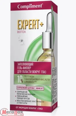 Заполняющий ГЕЛЬ-ФИЛЛЕР ТМ Compliment EXPERT+BOTOX для области вокруг глаз 15мл  - фото