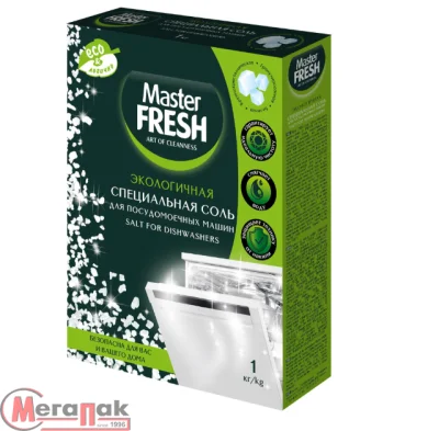 Соль для посудомоечных машин, Master FRESH 1 кг, С0006862  - фото