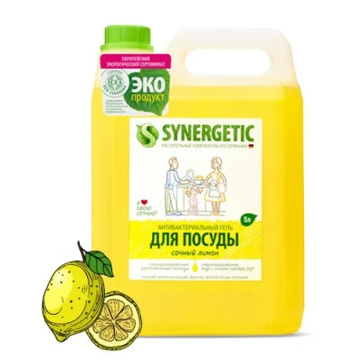 Гель для мытья посуды,фруктов, детских игрушек "Synergetic" концентрат Лимон 5,0 л, арт. 103500  - фото