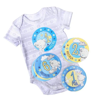 Наклейки для фотосессии Me to you "Для мальчиков" 3415510  - фото