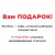 Комплект: Кофе Bonfuse Brazil Mogiana 1кг зерно 100% арабика + Стакан для горячего 250мл полипропиленовый коричневый 13шт Голубой - фото