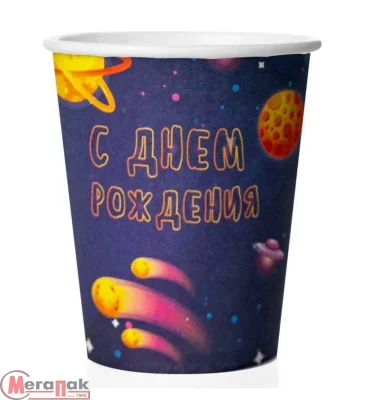 Стаканы (250 мл) Космос, С Днем Рождения! 6 шт, 77193 (50)  - фото