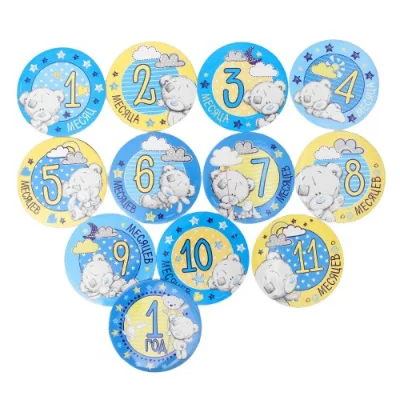 Наклейки для фотосессии Me to you "Для мальчиков" 3415510  - фото