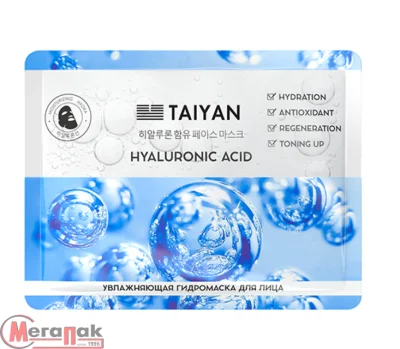 Маска для лица Hualuronic Acid TaiYan, 25 г арт.TY-2511  - фото