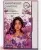 Матирующие салфетки Secret Beauty, 100 шт., сиреневые, 10408151 Матирующие салфетки Secret Beauty, 100 шт., сиреневые, 10408151 Сиреневый - фото