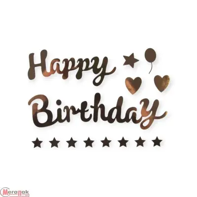 Наклейка Happy Birthday (звездопад), 19,5*27 см, Золото, Металлик, 1 шт. Золотой - фото