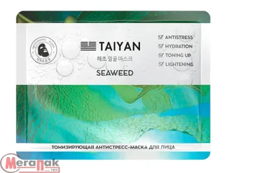Маска для лица Seaweed TaiYan, 25 г арт. TY-2508  - фото