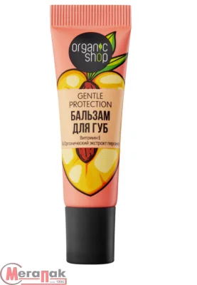 Бальзам для губ "Genlte Protection" OS / Lip Balms, 10 мл  - фото