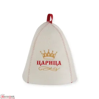 Шапка банная с вышивкой "Царица", войлок белый Белый - фото