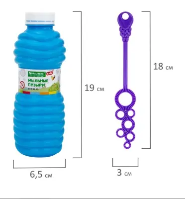 Раствор для мыльных пузырей 500 мл, 665454 (10) Прозрачный - фото