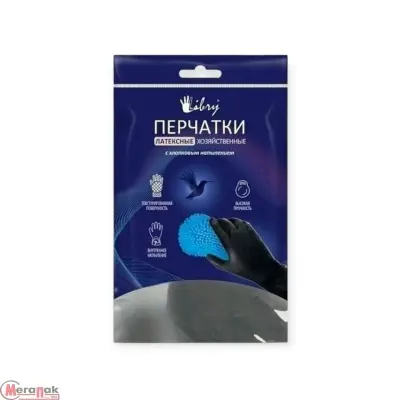 Перчатки Libry, латексные хозяйственные с хб напылением, ЧЕРНЫЕ, S, KHLBL001HB (240) Черный - фото