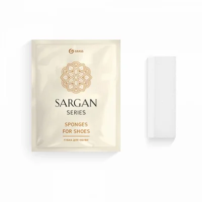 ГрассГубка для обуви "Sargan" (флоу-пак) 100шт, арт. HR-0020  - фото