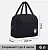 Термосумка на молнии 6 л, 23,5*20*13см, цвет чёрный арт. 9257261 Черный - фото