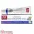 Зубная паста Professional RECOVERY PLUS/ВОССТАНОВЛЕНИЕ ПЛЮС, 80г, арт. 112.29626.01 Зубная паста Professional RECOVERY PLUS/ВОССТАНОВЛЕНИЕ ПЛЮС, 80г, арт. 112.29626.01 Микс - фото