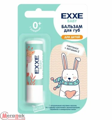 Бальзам д/губ (для детей) EXXE Baby  (стик 4,2г) С0007207  - фото