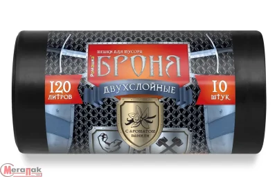 Мешки д/мусора ПВД "БРОНЯ" Ромашка 120л, в рул. 10шт, черные (10), 60мкм, ВР-0010 Черный - фото