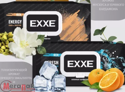 Салфетки влажные EXXE MEN,100 штук (муж парфюм. аромат), клапан С0007348, С0008076  - фото