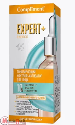 Тонизирующий коктейль-активатор для лица, ТМ Compliment EXPERT+ENERGO  - фото